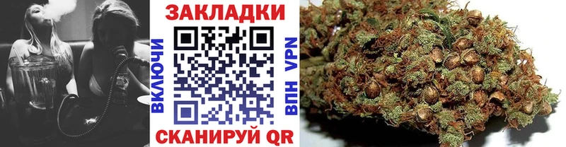 Все наркотики Тимашёвск КОКАИН Амфетамин APVP Гашиш hydra онион МЕФ