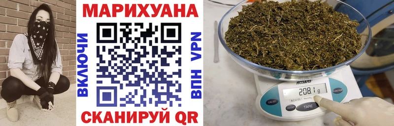 Гашиш Тимашёвск