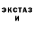 МЕТАДОН мёд Jimmy Garrett