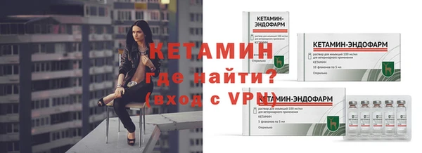 мяу мяу мука Аркадак