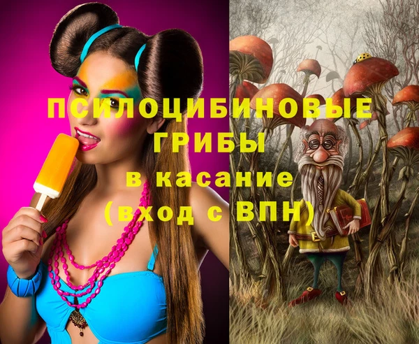 каннабис Армянск