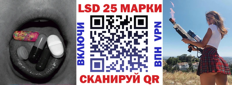 ЛСД экстази ecstasy  это какой сайт  Тимашёвск  как найти закладки  mega маркетплейс 